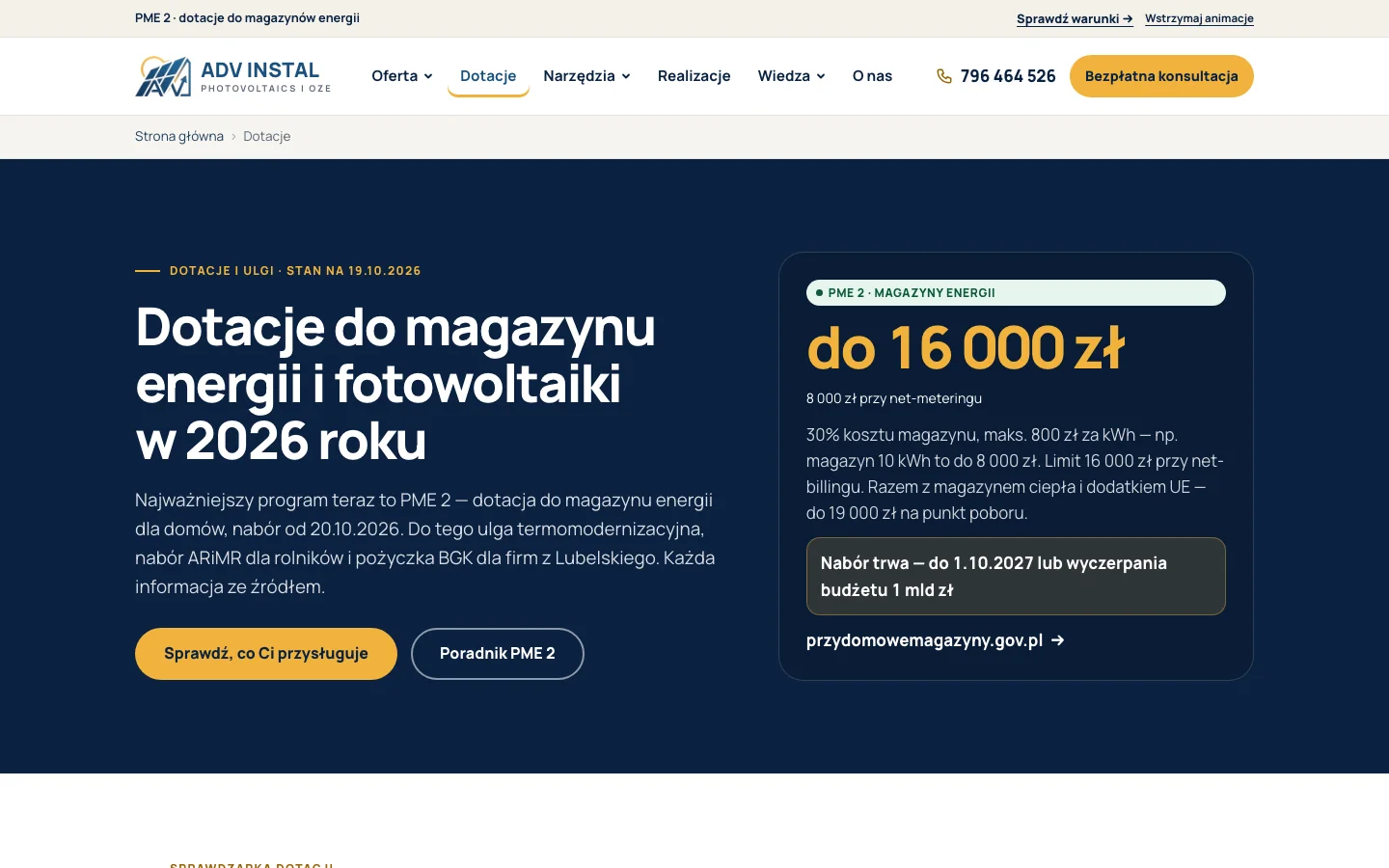 Podstrona Dotacje na stronie ADV INSTAL: dotacja do magazynu energii PME 2 w 2026 roku